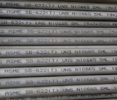 Tuyau sans couture d'ASTM B622 UNS N10665 Hastelloy B2