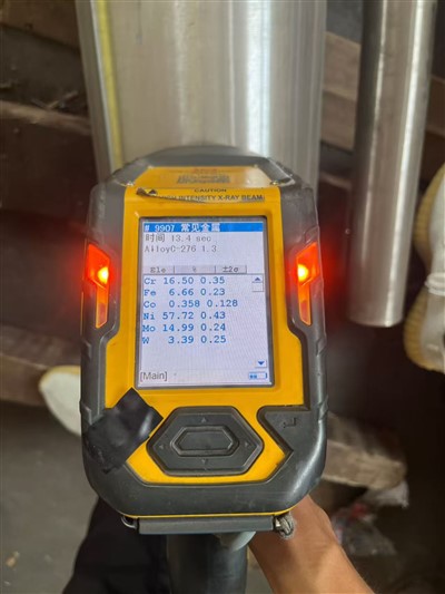 Tuyau Hastelloy C-276 de grand diamètre