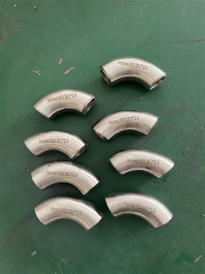 Coude Inconel 625 – 26,7 × 2,9 mm